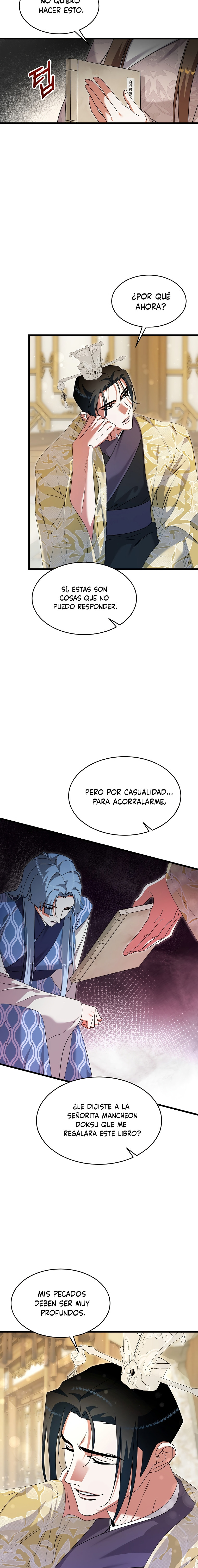 La Consorte del Líder Demoníaco Capitulo 17 página 3