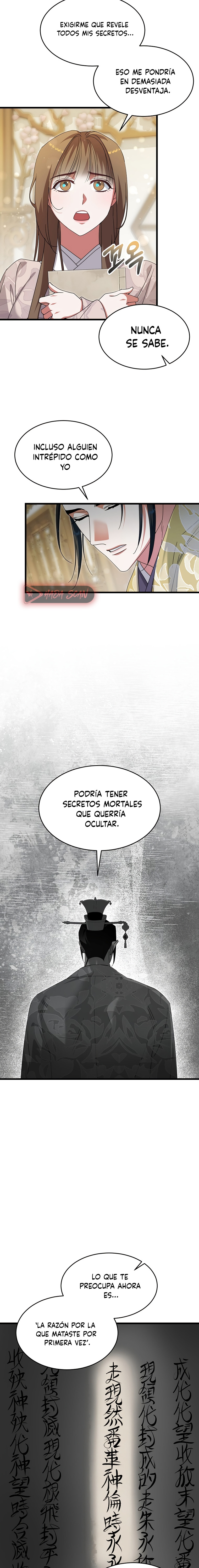 La Consorte del Líder Demoníaco Capitulo 17 página 5