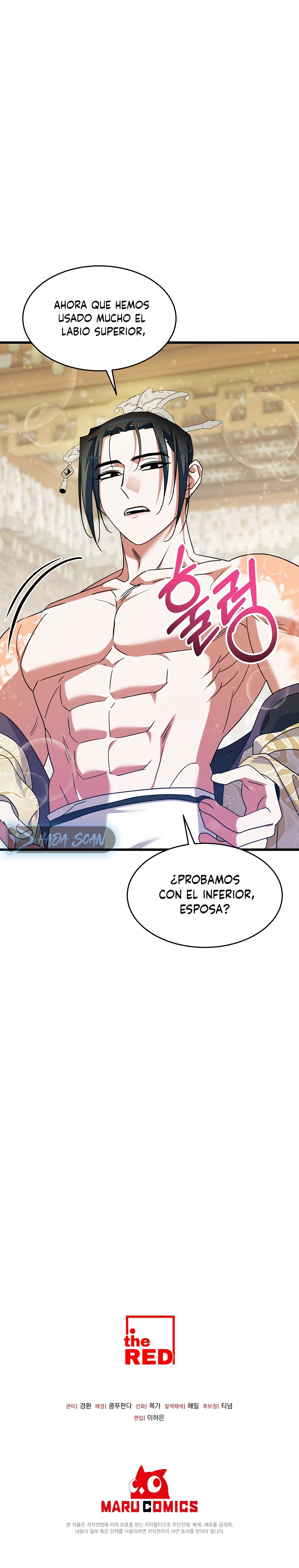 La Consorte del Líder Demoníaco Capitulo 18 página 22