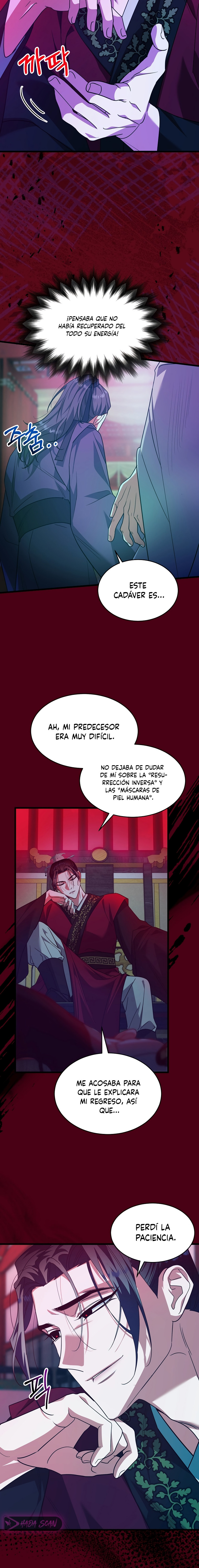 La Consorte del Líder Demoníaco Capitulo 2 página 12
