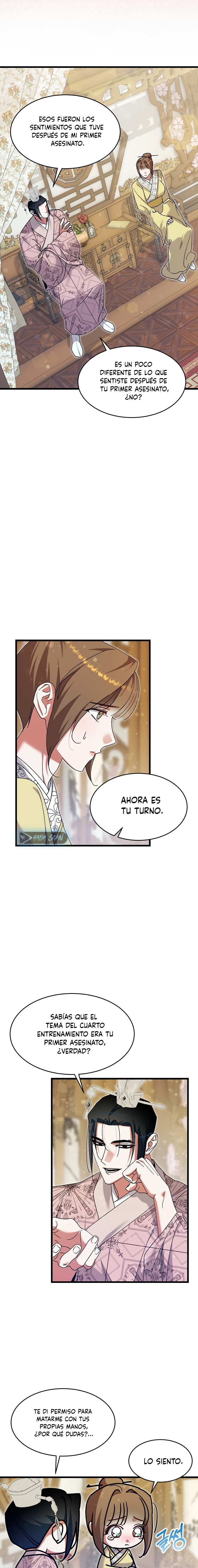 La Consorte del Líder Demoníaco Capitulo 20 página 11