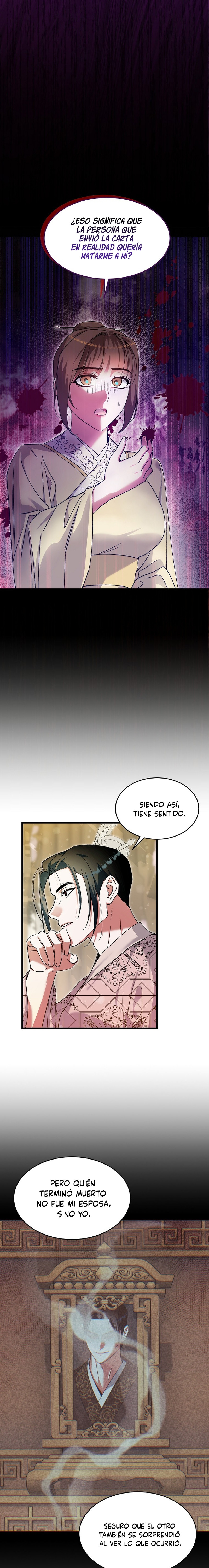 La Consorte del Líder Demoníaco Capitulo 21 página 2