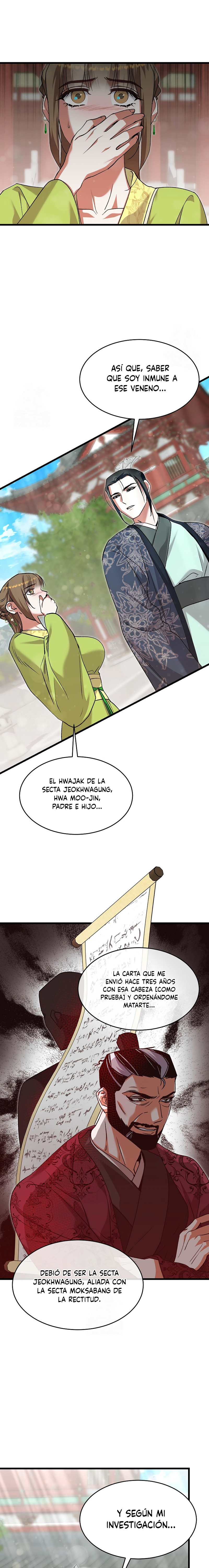 La Consorte del Líder Demoníaco Capitulo 24 página 17