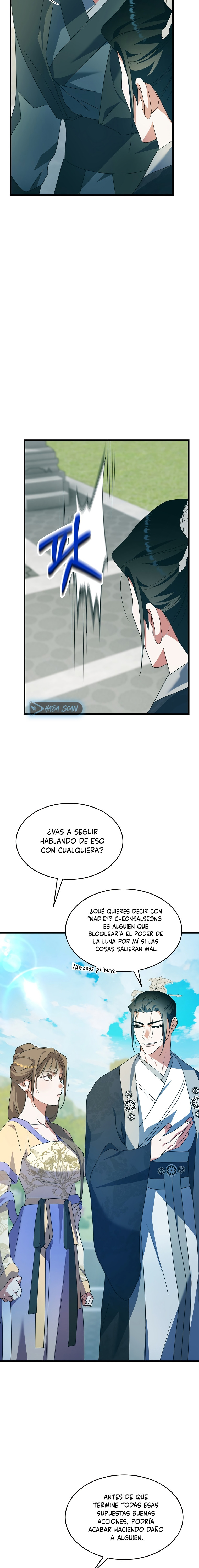 La Consorte del Líder Demoníaco Capitulo 6 página 16