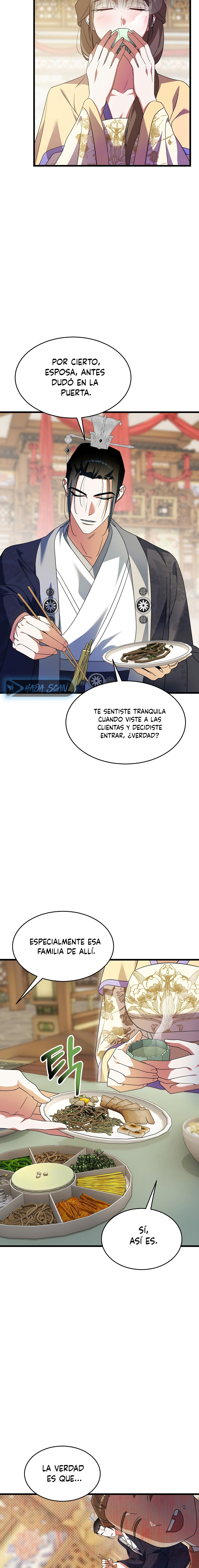 La Consorte del Líder Demoníaco Capitulo 7 página 16