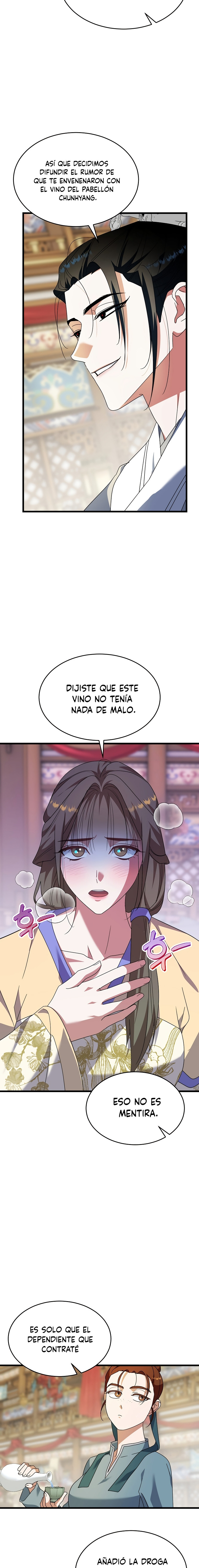 La Consorte del Líder Demoníaco Capitulo 7 página 22