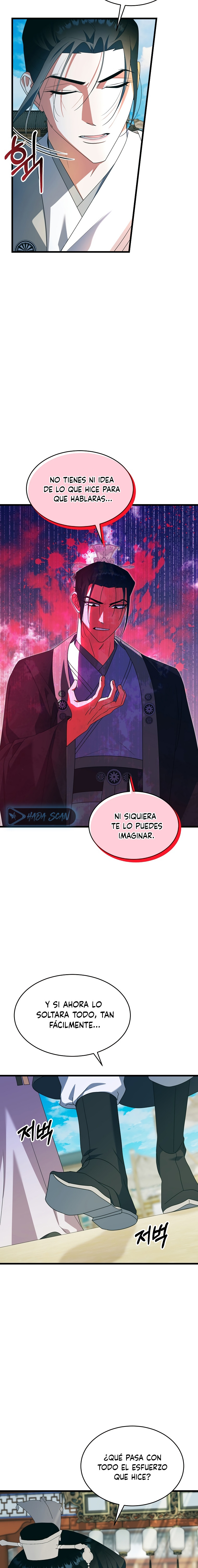 La Consorte del Líder Demoníaco Capitulo 7 página 3