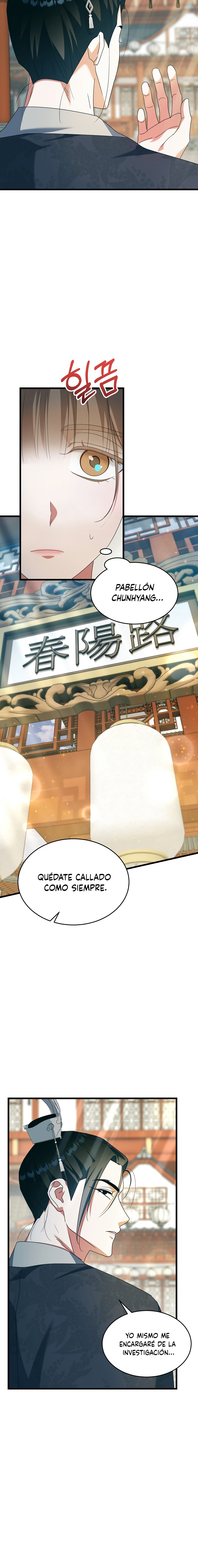 La Consorte del Líder Demoníaco Capitulo 7 página 4