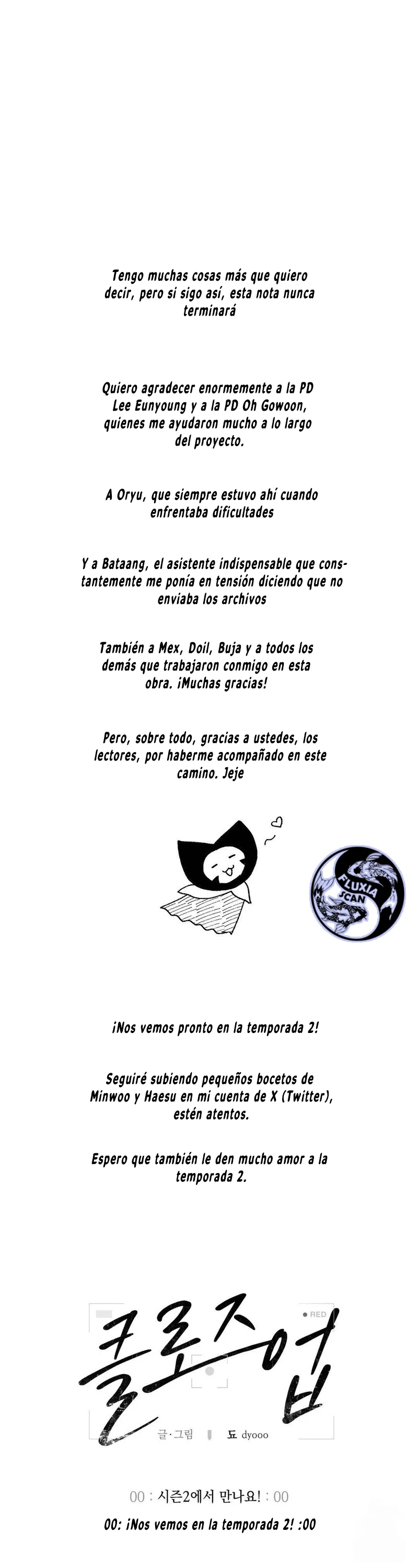 Primer plano Capitulo 27.5 página 4