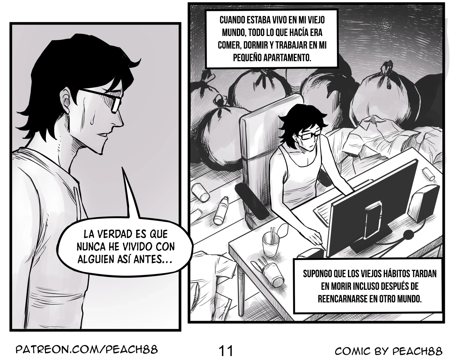 Novia Reina Demonio Capitulo 3 página 13