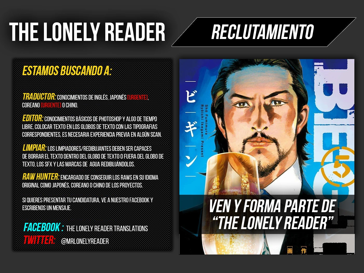 Novia Reina Demonio Capitulo 4.2 página 4