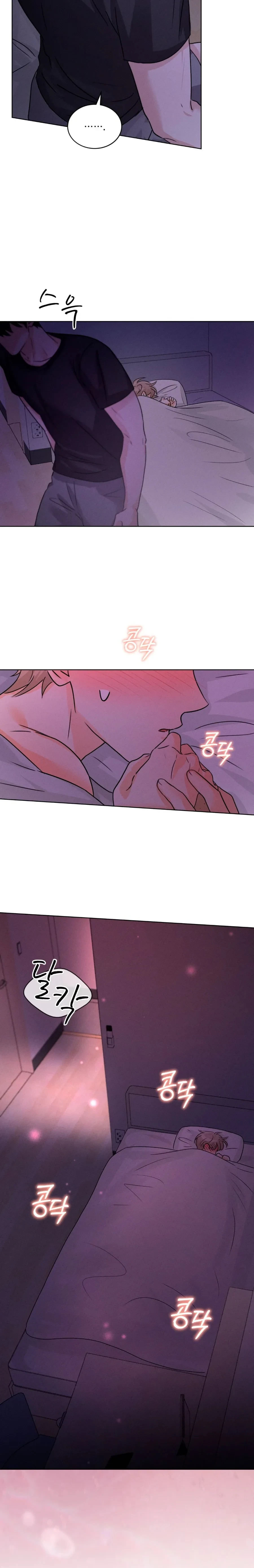 Olimpico Capitulo 7 página 5