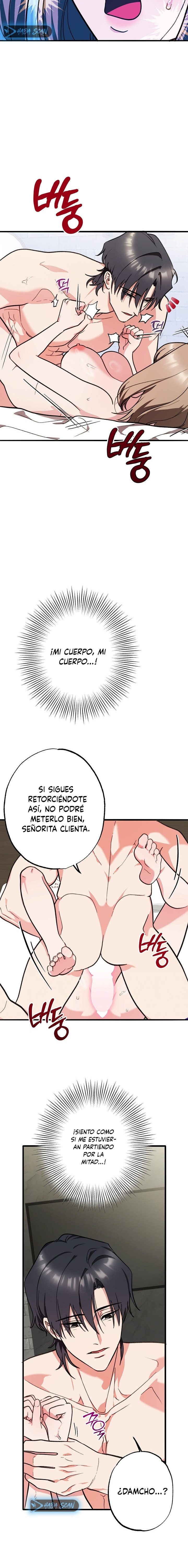 Eres Más Peligroso Que Un Monstruo Capitulo 2 página 12
