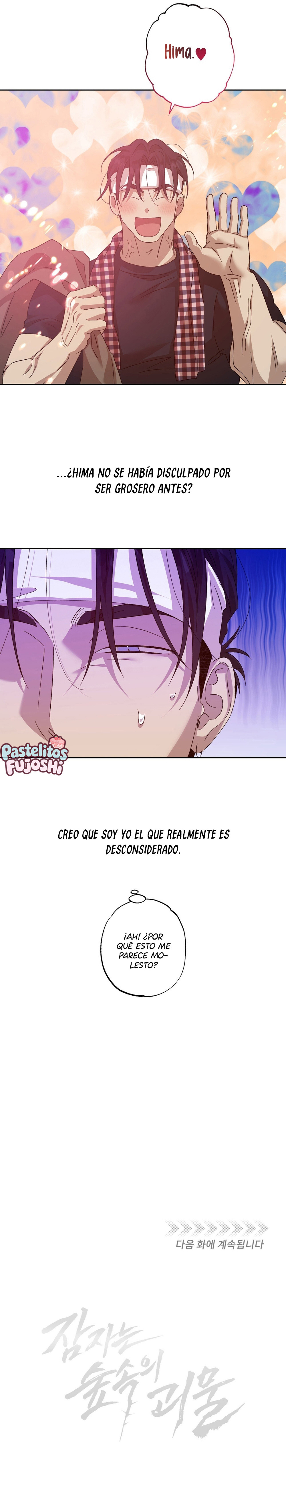 monstruo durmiente (guideverse) Capitulo 25 página 6