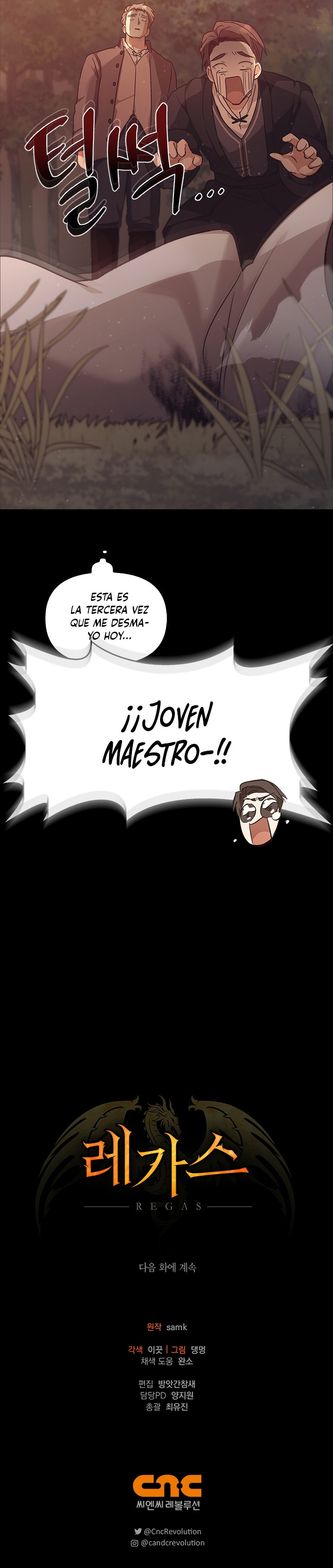 Regas Capitulo 25 página 12