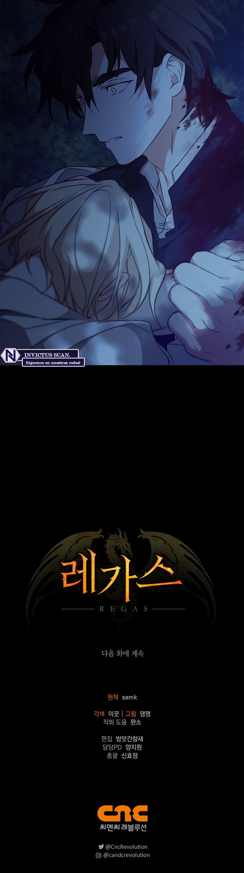 Regas Capitulo 66 página 14
