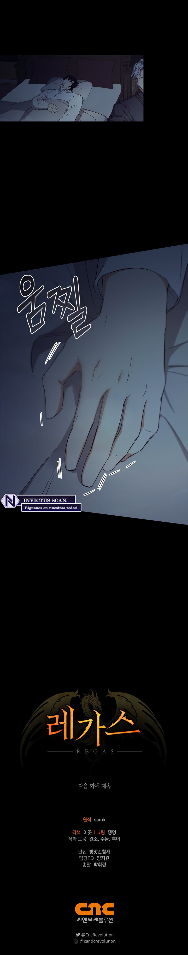 Regas Capitulo 76 página 9