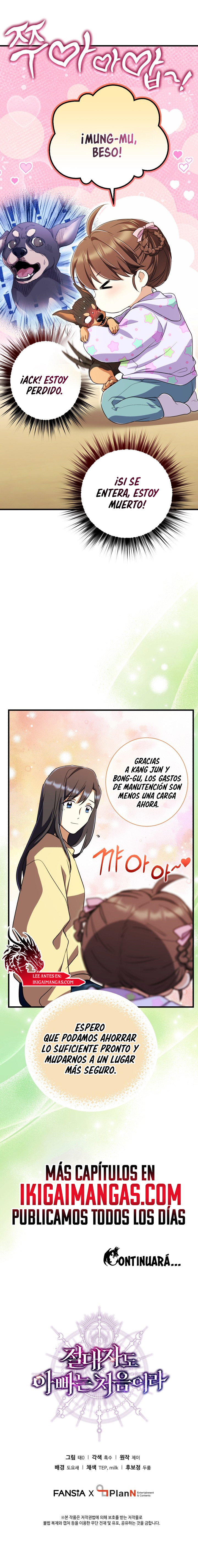 Incluso un ser supremo es papá por primera vez Capitulo 26 página 11