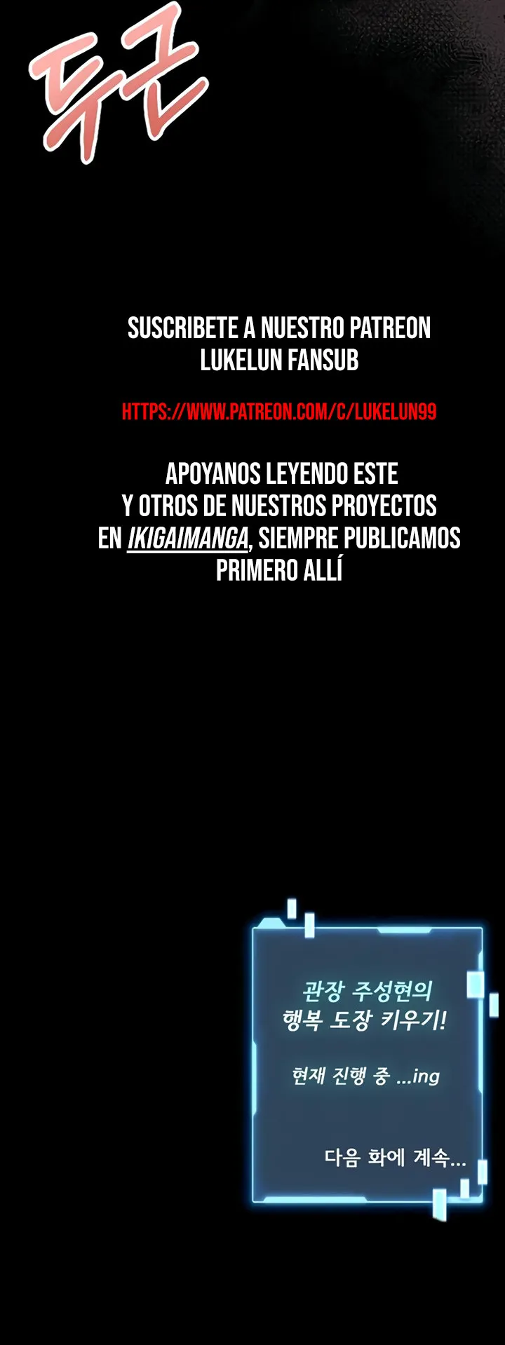 Te enseñaremos defensa personal Capitulo 13 página 13