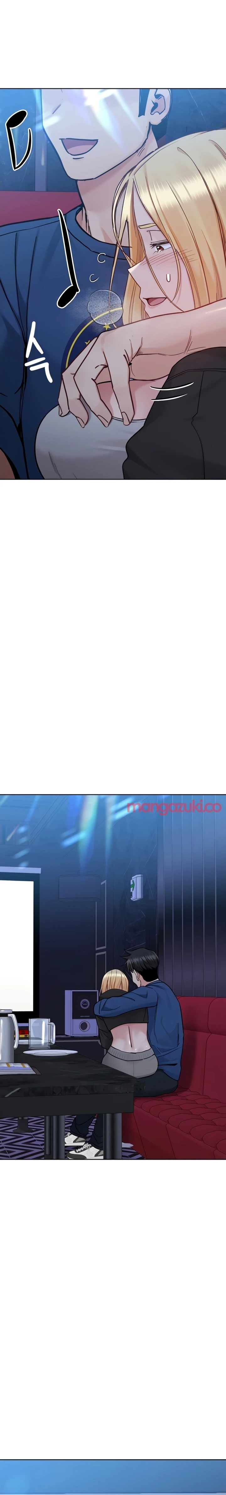No le digas a tu mamá Capitulo 94 página 5