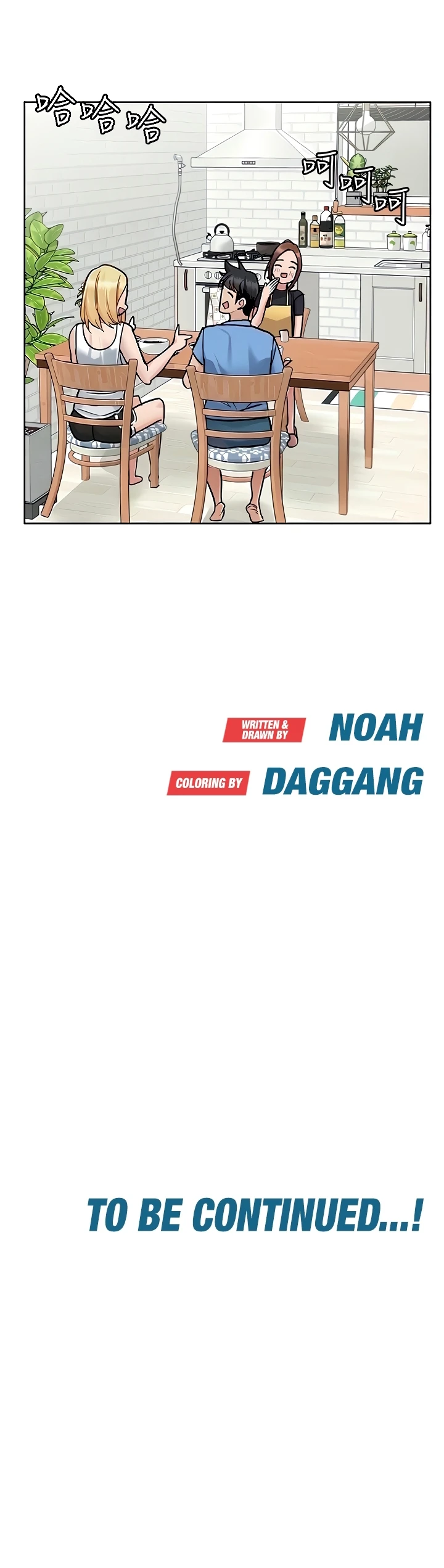 No le digas a tu mamá Capitulo 98 página 26