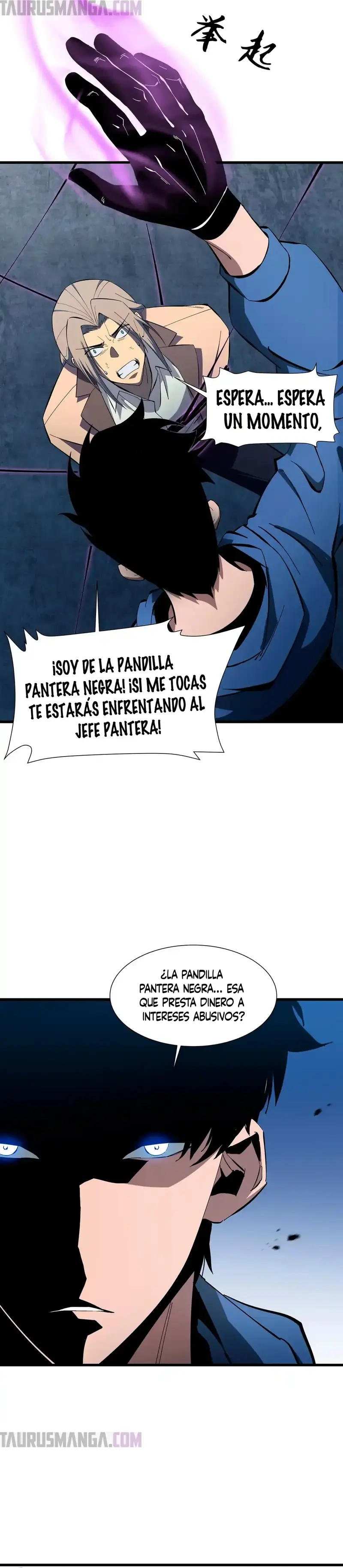 Tirano del infierno alternativo: Mi sombra puede evolucionar infinitamente Capitulo 10 página 15
