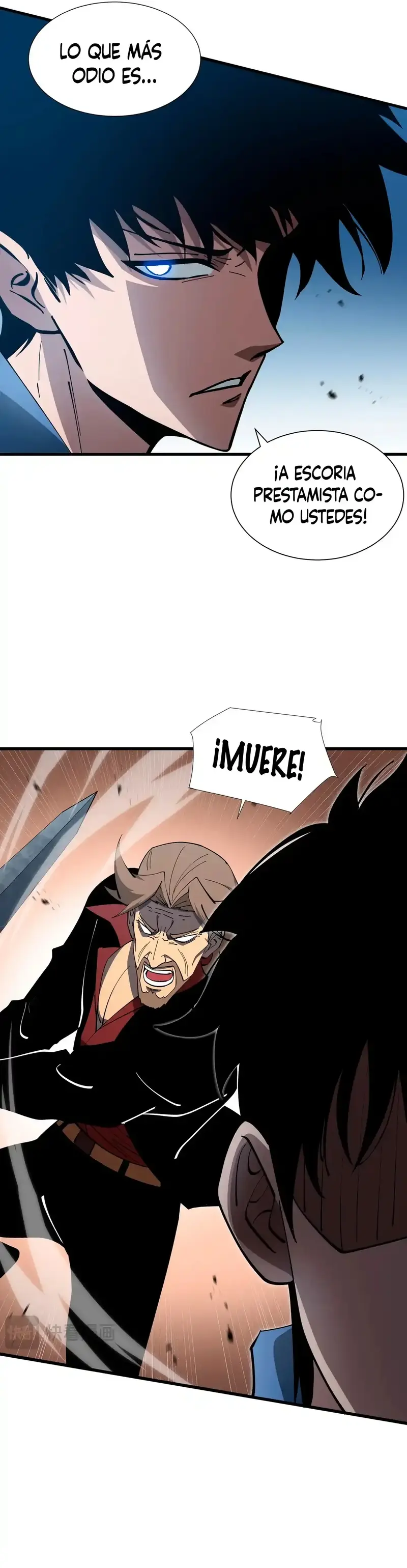 Tirano del infierno alternativo: Mi sombra puede evolucionar infinitamente Capitulo 10 página 18