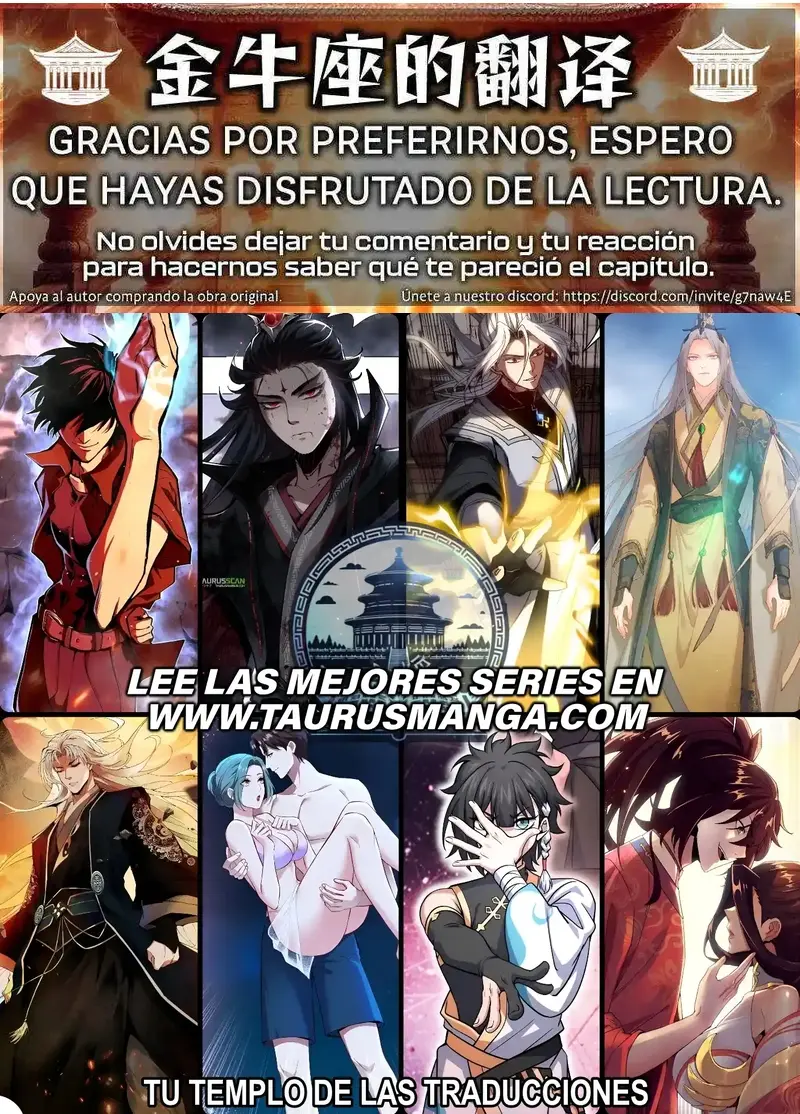 Tirano del infierno alternativo: Mi sombra puede evolucionar infinitamente Capitulo 10 página 28