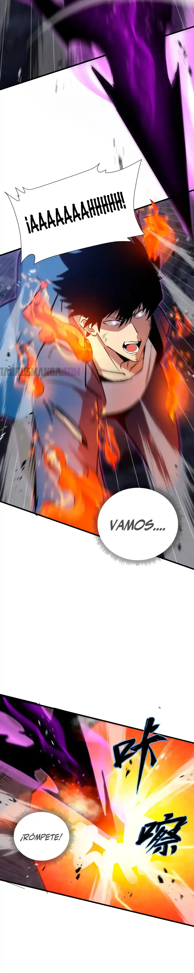 Tirano del infierno alternativo: Mi sombra puede evolucionar infinitamente Capitulo 15 página 10