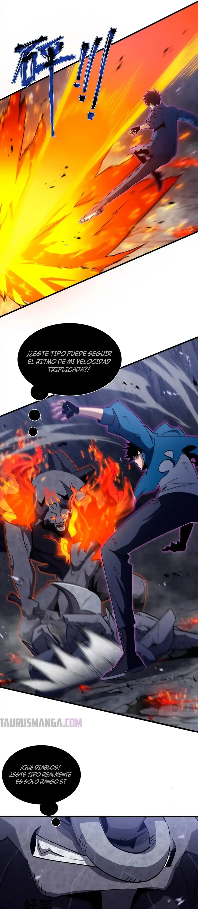 Tirano del infierno alternativo: Mi sombra puede evolucionar infinitamente Capitulo 15 página 17