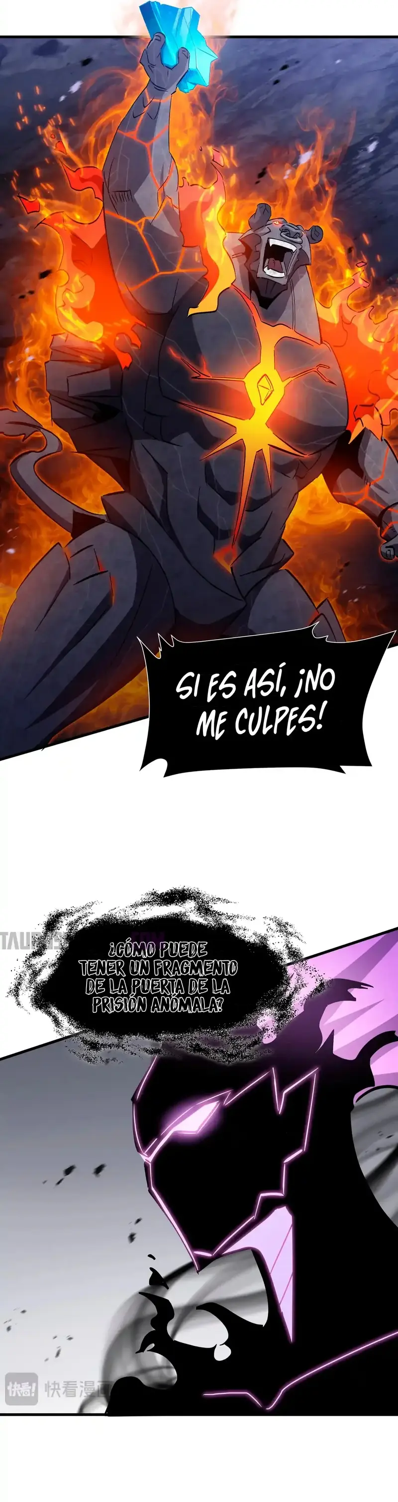Tirano del infierno alternativo: Mi sombra puede evolucionar infinitamente Capitulo 16 página 14
