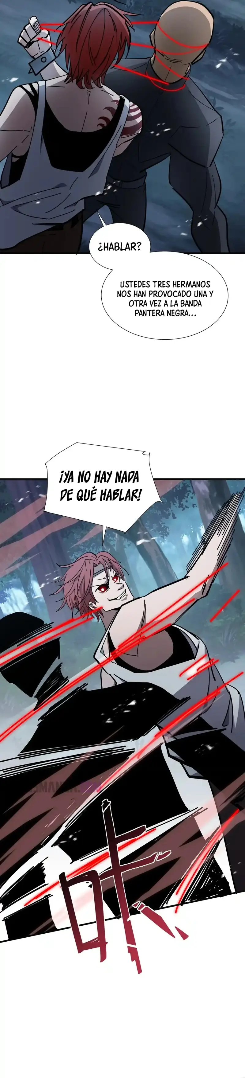 Tirano del infierno alternativo: Mi sombra puede evolucionar infinitamente Capitulo 18 página 12