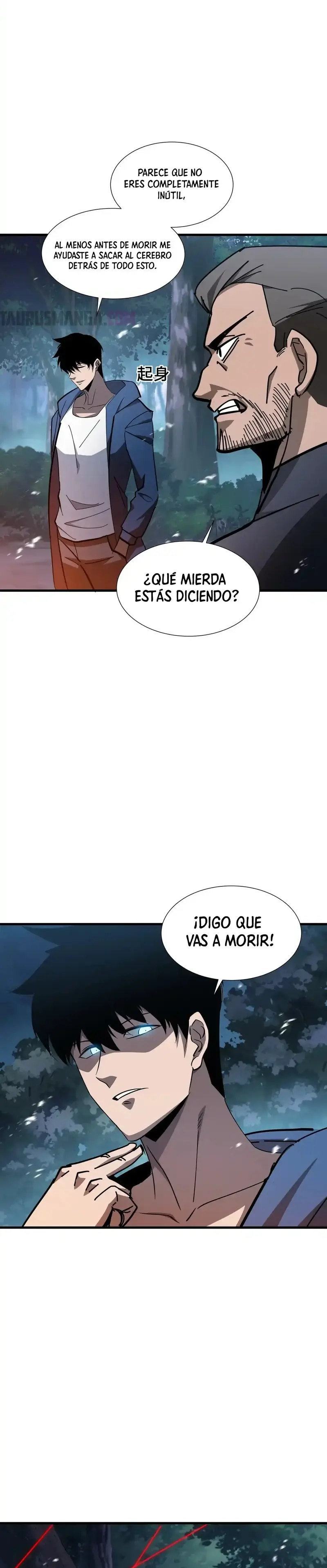 Tirano del infierno alternativo: Mi sombra puede evolucionar infinitamente Capitulo 18 página 19
