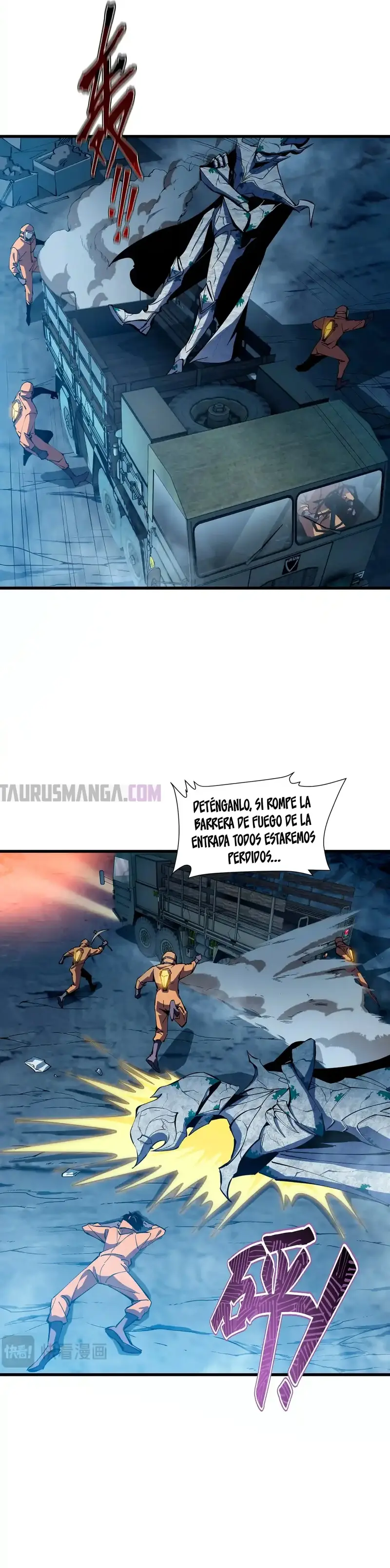 Tirano del infierno alternativo: Mi sombra puede evolucionar infinitamente Capitulo 2 página 21