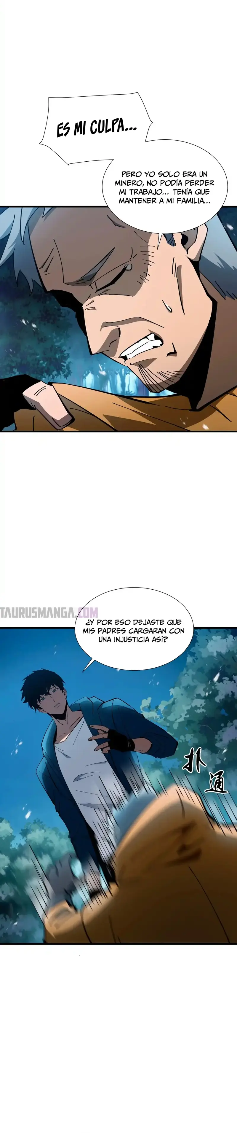 Tirano del infierno alternativo: Mi sombra puede evolucionar infinitamente Capitulo 20 página 3