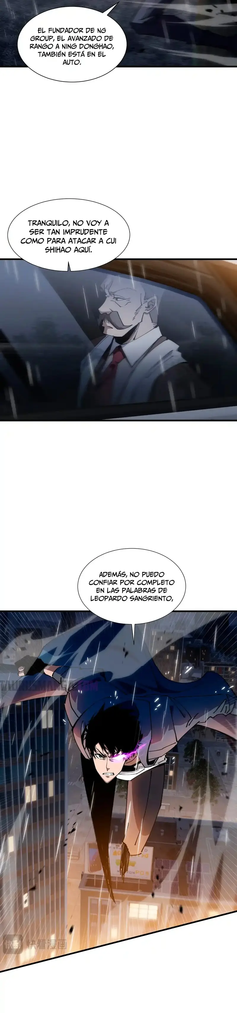 Tirano del infierno alternativo: Mi sombra puede evolucionar infinitamente Capitulo 21 página 19