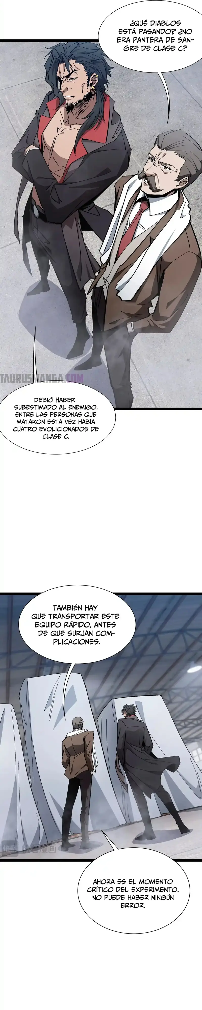 Tirano del infierno alternativo: Mi sombra puede evolucionar infinitamente Capitulo 22 página 4