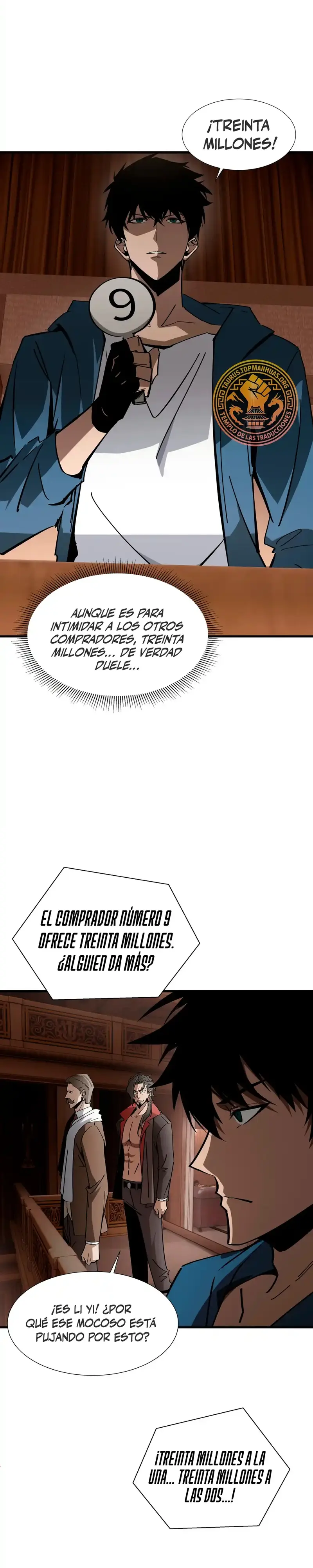 Tirano del infierno alternativo: Mi sombra puede evolucionar infinitamente Capitulo 25 página 13