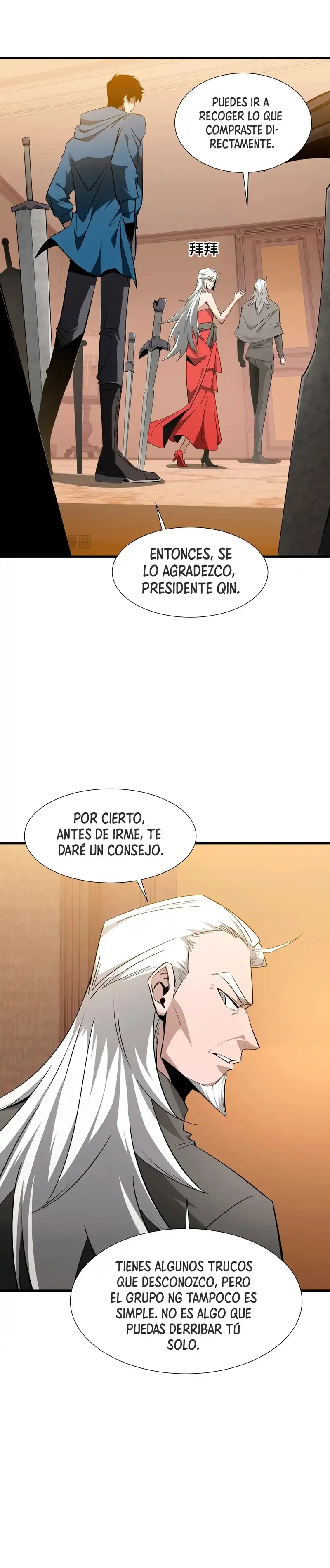 Tirano del infierno alternativo: Mi sombra puede evolucionar infinitamente Capitulo 26 página 18