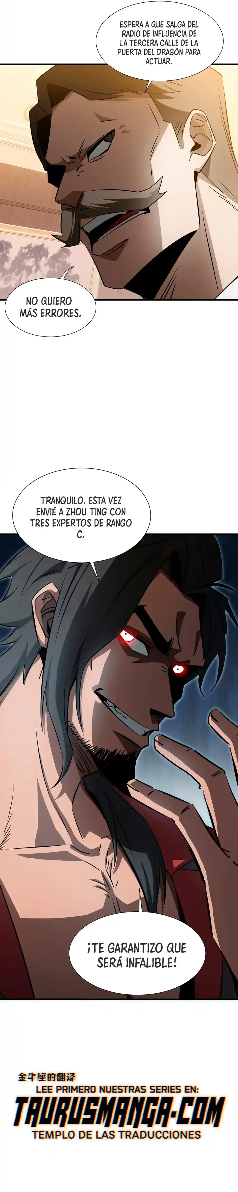Tirano del infierno alternativo: Mi sombra puede evolucionar infinitamente Capitulo 26 página 21