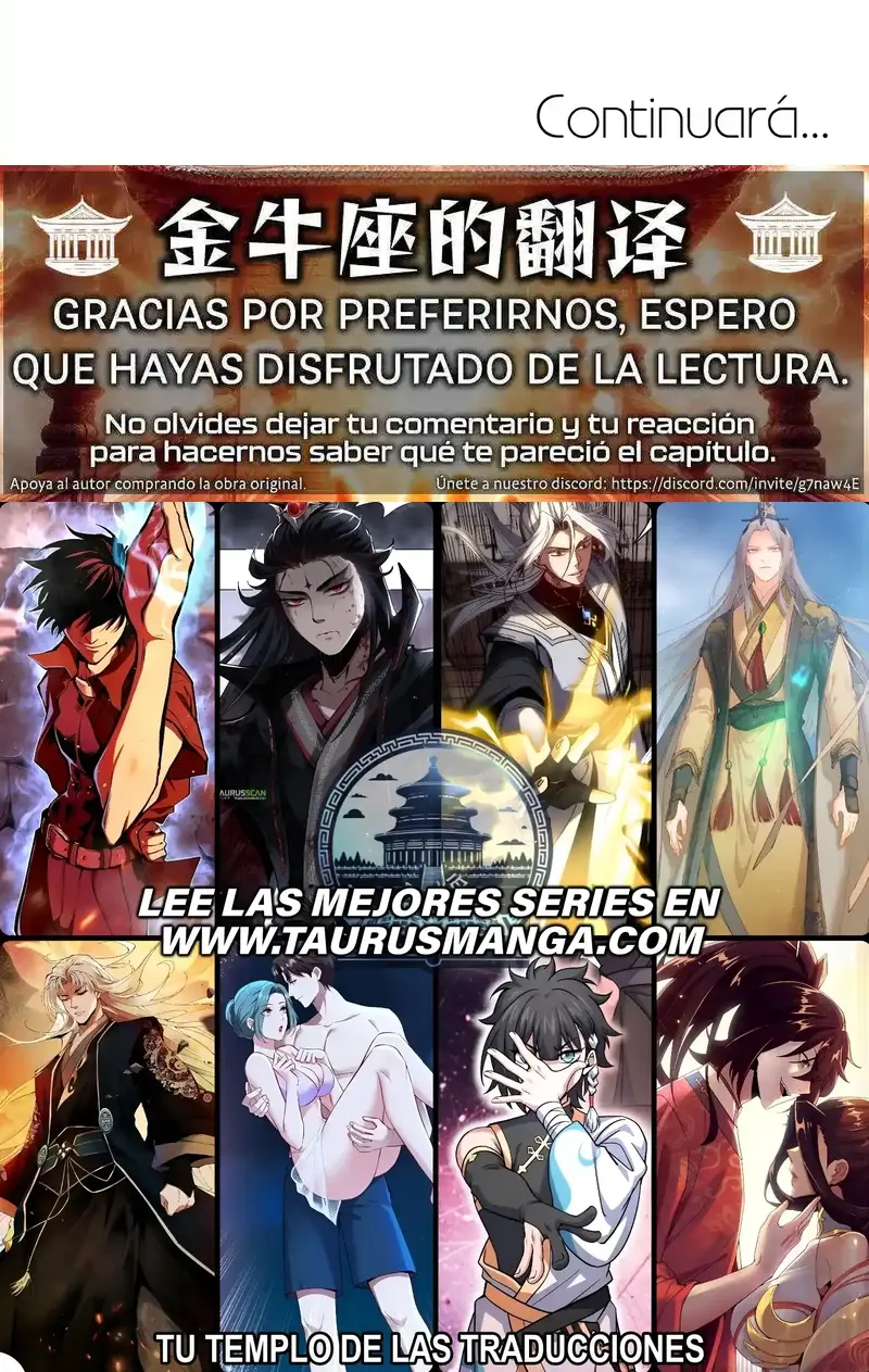 Tirano del infierno alternativo: Mi sombra puede evolucionar infinitamente Capitulo 26 página 22