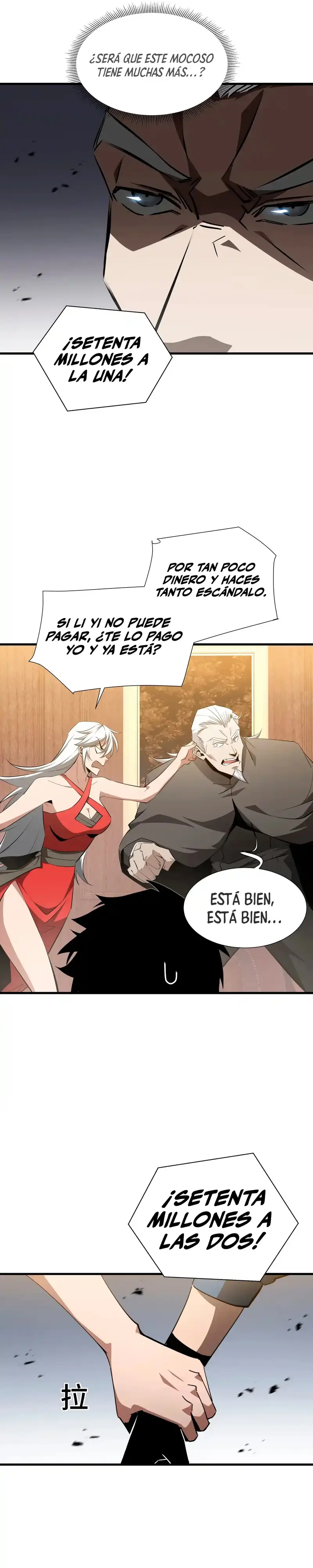 Tirano del infierno alternativo: Mi sombra puede evolucionar infinitamente Capitulo 26 página 3