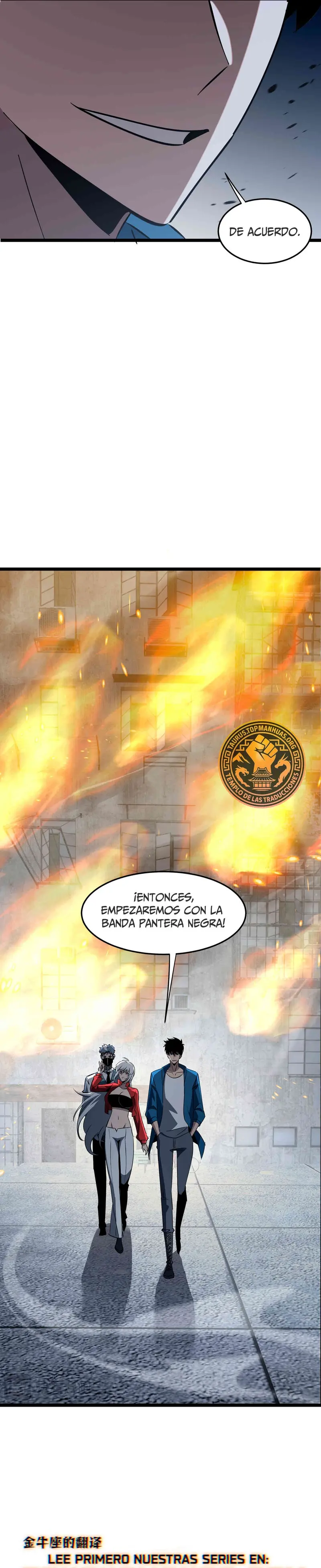 Tirano del infierno alternativo: Mi sombra puede evolucionar infinitamente Capitulo 27 página 20