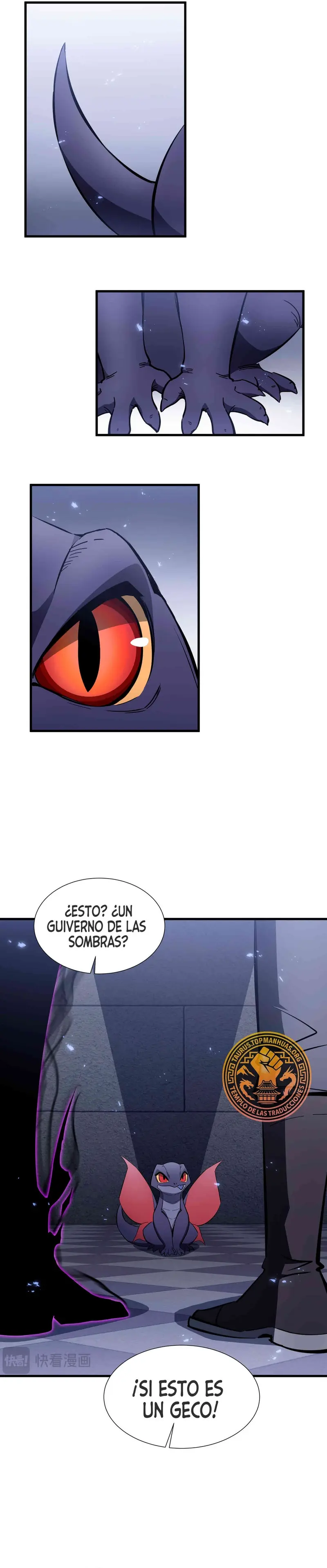 Tirano del infierno alternativo: Mi sombra puede evolucionar infinitamente Capitulo 28 página 17