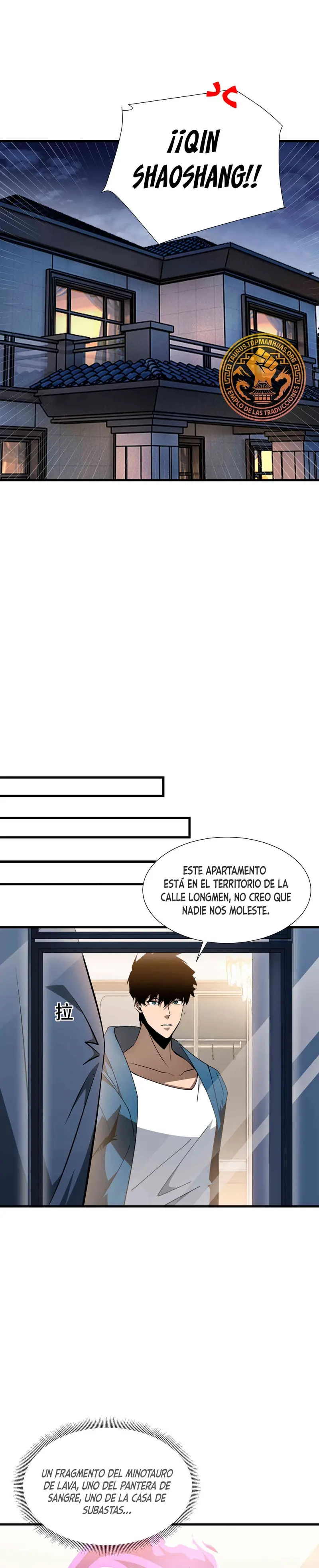 Tirano del infierno alternativo: Mi sombra puede evolucionar infinitamente Capitulo 28 página 9