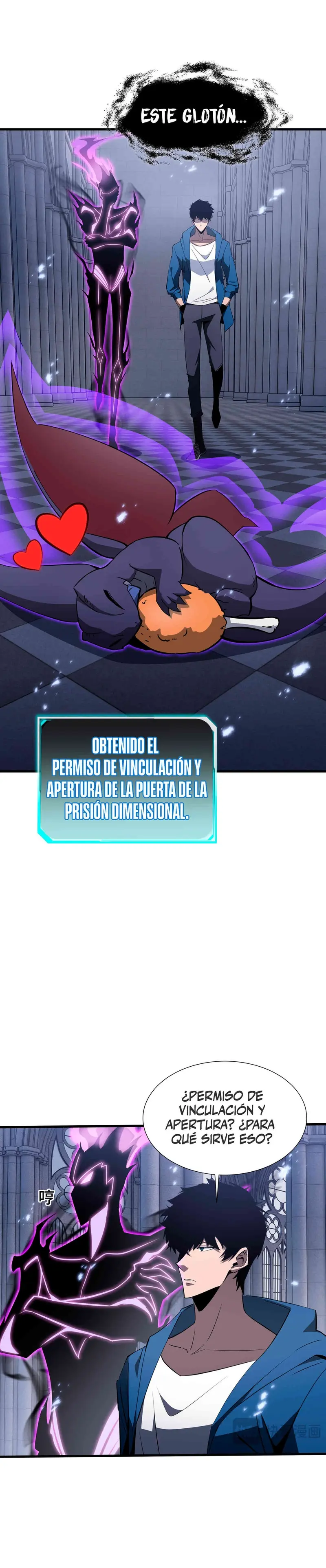 Tirano del infierno alternativo: Mi sombra puede evolucionar infinitamente Capitulo 29 página 17