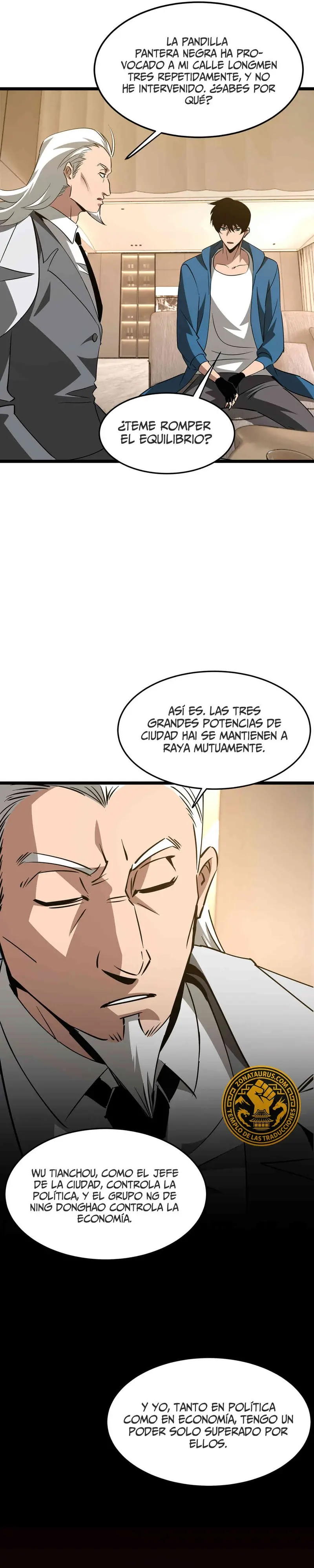Tirano del infierno alternativo: Mi sombra puede evolucionar infinitamente Capitulo 30 página 12