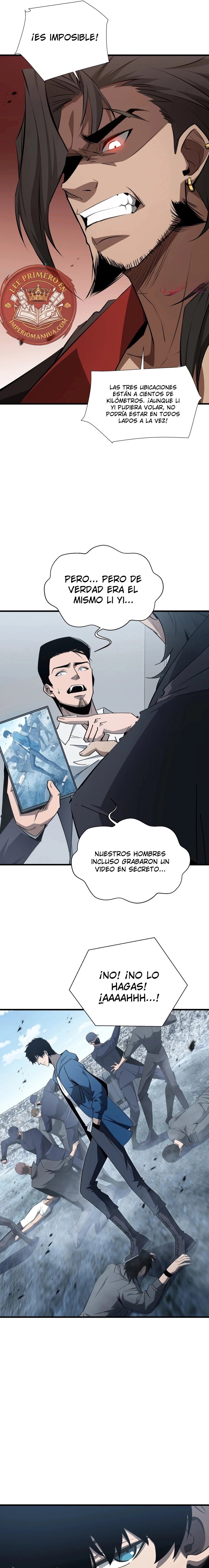 Tirano del infierno alternativo: Mi sombra puede evolucionar infinitamente Capitulo 32 página 13