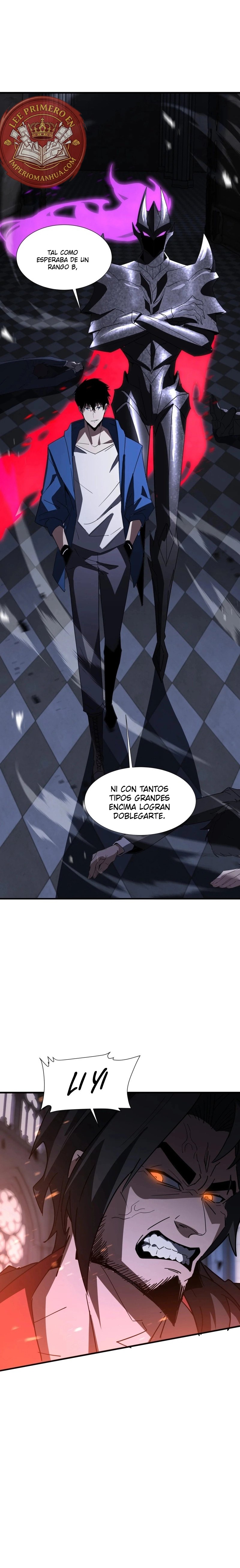 Tirano del infierno alternativo: Mi sombra puede evolucionar infinitamente Capitulo 41 página 6