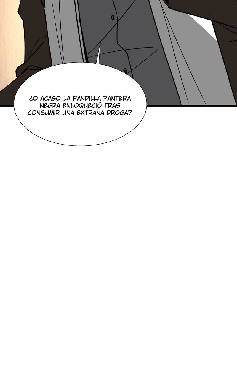 Tirano del infierno alternativo: Mi sombra puede evolucionar infinitamente Capitulo 44 página 14